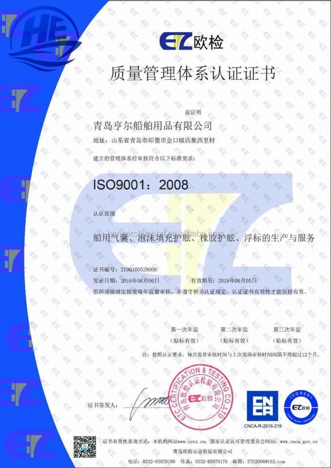 Boeien van Marine Navigation Markers Polyethylene Navigation van de anker de Binnenlandse Boot 8