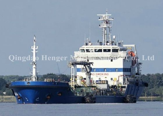 Kwaliteit ISO9001 de Stootkussens van certificaatyokohama voor schip met Ketting en Band te dokken fabriek